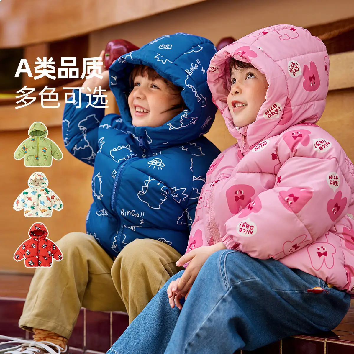 Baby cotton coat hooded jacket, winter thick warm cotton coat, cute children's printed cartoon cotton coat, trendy
Baby cotton coat hooded jacket, winter thick warm cotton coat, cute children's printed cartoon cotton coat, trendy