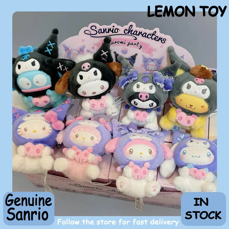 Genuine Sanrio Kuromi Party Series Blind Box Vinyl Doll Pendant Lovely Collectible Figure Simple Desktop Decor Sweet Gift for
Genuine Sanrio Kuromi Party Series Blind Box Vinyl Doll Pendant Lovely Collectible Figure Simple Desktop Decor Sweet Gift for