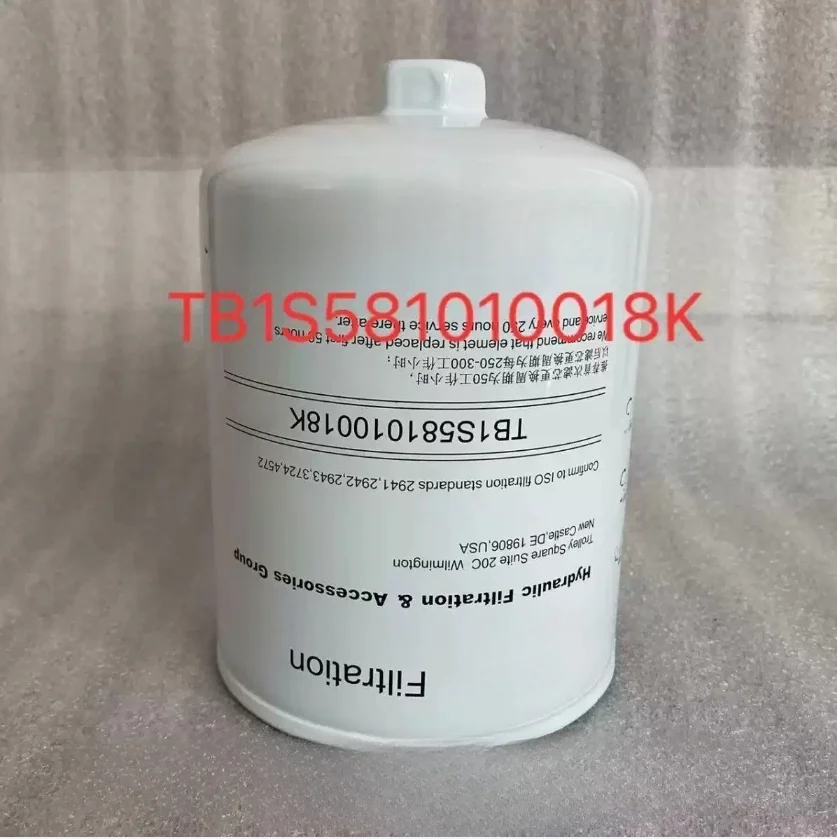 TB1S581010018K hydraulic filter element for Foton Obal tractor
TB1S581010018K hydraulic filter element for Foton Obal tractor