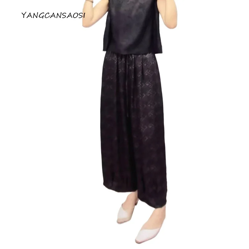 Women's Fashion Clothing 100% Natural Mulberry Silk Jacquard Gambiered Guangdong Gauze Elastic Waist Loose Harun Pants 
Women's Fashion Clothing 100% Natural Mulberry Silk Jacquard Gambiered Guangdong Gauze Elastic Waist Loose Harun Pants