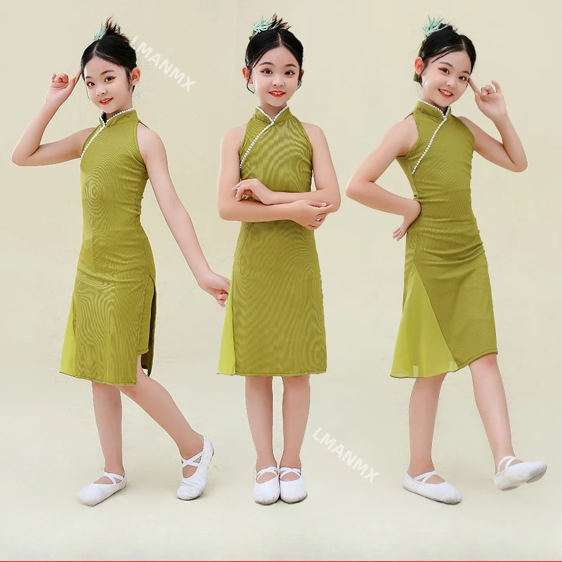 Children's cheongsam performance costume, girls' classical dance performance costume
Children's cheongsam performance costume, girls' classical dance performance costume