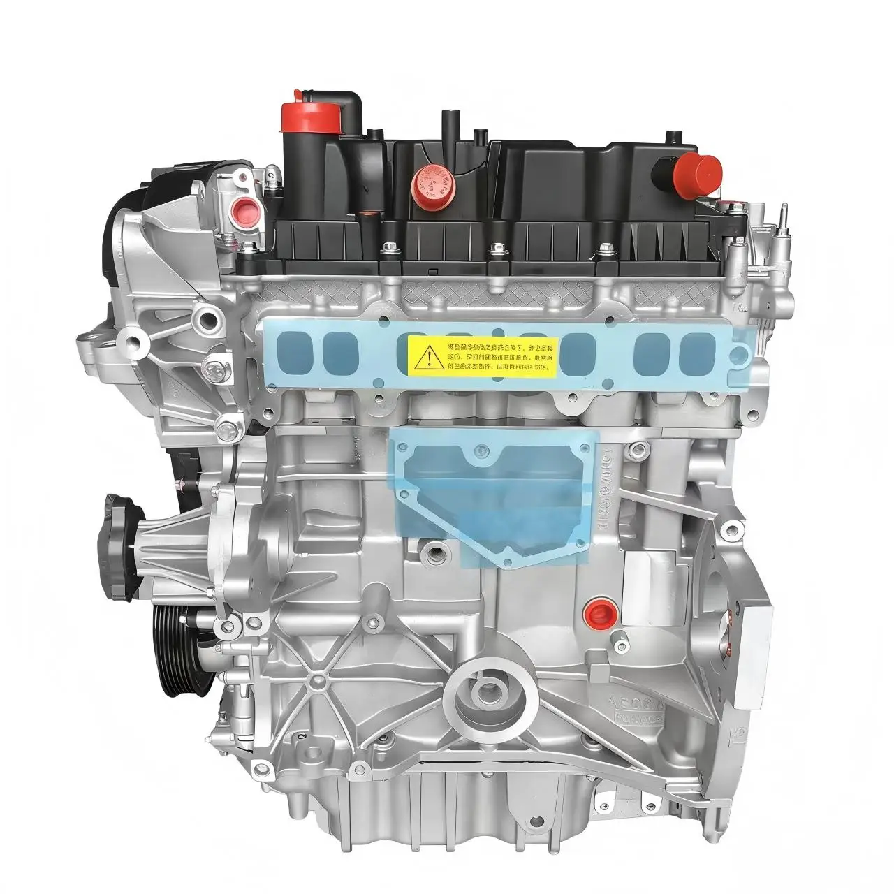 High Quality 1.5 L4 Cylinder Engine Assembly CAF479Q1 Is Suitable For Ford Focus Long Block Engine
High Quality 1.5 L4 Cylinder Engine Assembly CAF479Q1 Is Suitable For Ford Focus Long Block Engine