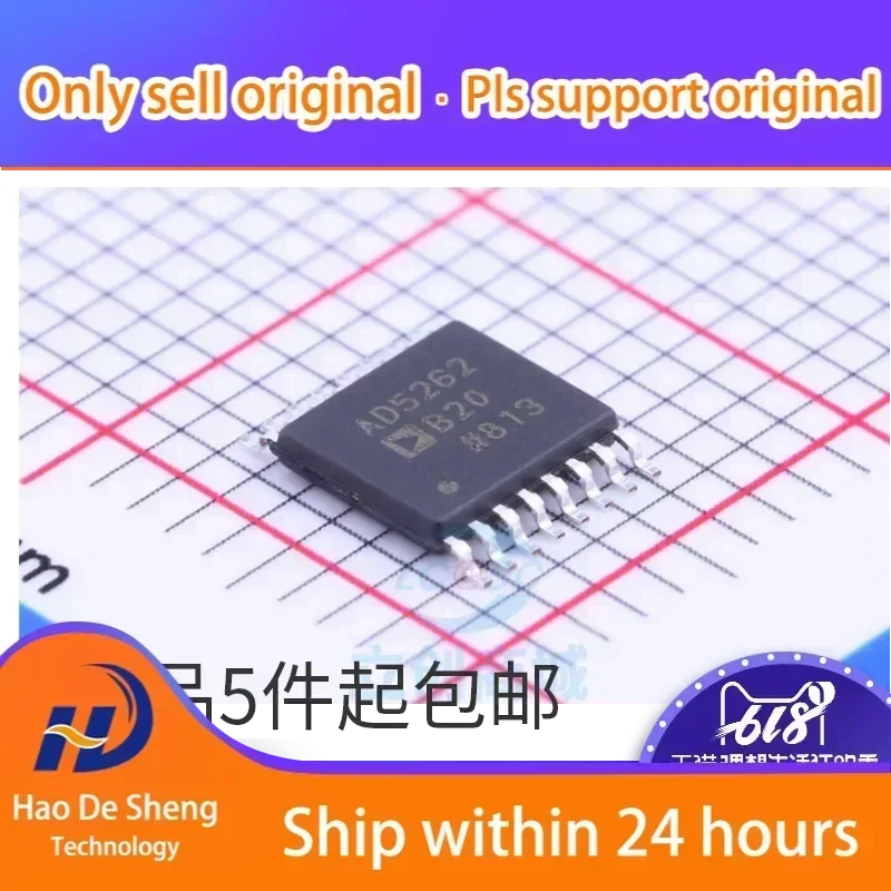 10 шт./лот AD5262BRUZ20 AD5262B20 TSSOP-16, новый оригинал, в наличии
10 шт./лот AD5262BRUZ20 AD5262B20 TSSOP-16, новый оригинал, в наличии