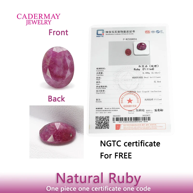 Сертификат Cadermay NGTC, натуральный рубин, 2,44 карата, овальная форма, красные натуральные рубиновые драгоценные камни, свободные для изготовления ювелирных изделий
Сертификат Cadermay NGTC, натуральный рубин, 2,44 карата, овальная форма, красные натуральные рубиновые драгоценные камни, свободные для изготовления ювелирных изделий