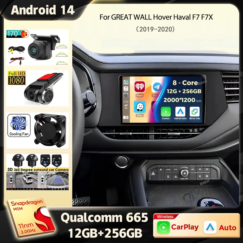 Android 14 Carplay Auto Car Radio For GREAT WALL Hover Haval F7 F7X 2019 2020 Navigation GPS Multimedia Player Stereo wifi+4G BT
Android 14 Carplay Auto Car Radio For GREAT WALL Hover Haval F7 F7X 2019 2020 Navigation GPS Multimedia Player Stereo wifi+4G BT