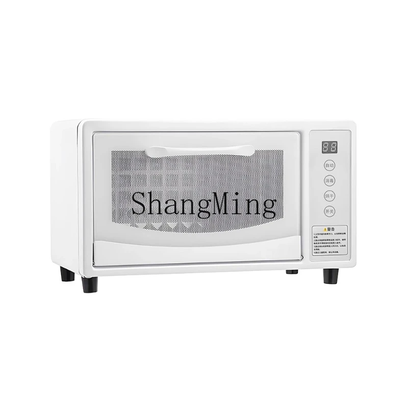 ZYY disinfection machine small mobile phone sterilizer tool disinfection cabinet vertical
ZYY disinfection machine small mobile phone sterilizer tool disinfection cabinet vertical