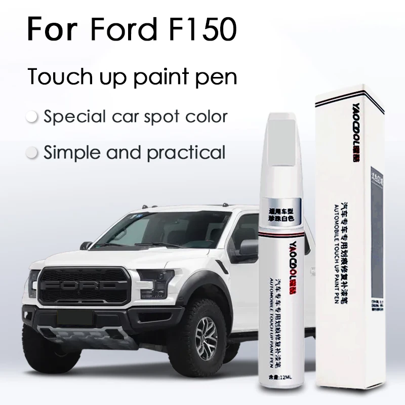 Для Ford F150 краска для ретуши, набор ручек для ремонта автомобильной краски, набор для удаления царапин, набор для ремонта краски, автоаксессуары, черный агат
Для Ford F150 краска для ретуши, набор ручек для ремонта автомобильной краски, набор для удаления царапин, набор для ремонта краски, автоаксессуары, черный агат