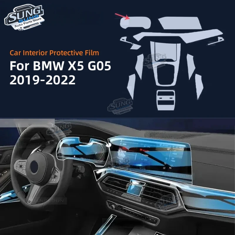 Для BMW X5 G05 2019-2022 ТПУ панель коробки передач навигация автомобильный внутренний экран защитная пленка наклейка против царапин
Для BMW X5 G05 2019-2022 ТПУ панель коробки передач навигация автомобильный внутренний экран защитная пленка наклейка против царапин