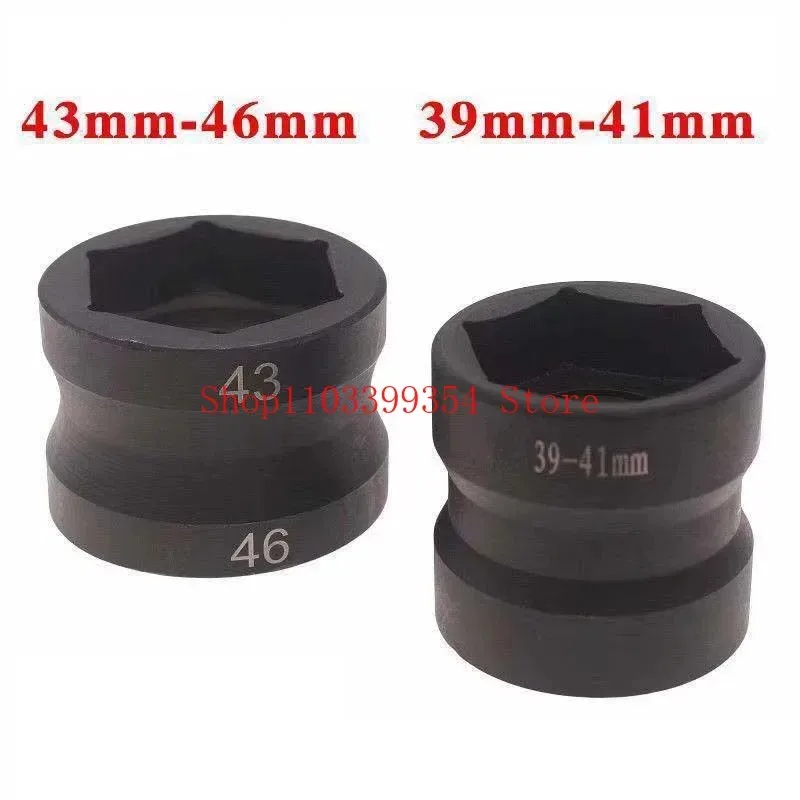 Motorcycle 39mm-41mm 43mm-46mm Double-Headed Socket Pulley Nut Removal Tool For GY6 125cc Scooter
Motorcycle 39mm-41mm 43mm-46mm Double-Headed Socket Pulley Nut Removal Tool For GY6 125cc Scooter