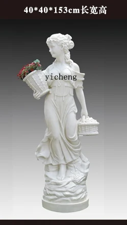 ZYA Living Room Garden Courtyard Hotel Decoration Landscaping Craft Floor-standing Figurine
ZYA Living Room Garden Courtyard Hotel Decoration Landscaping Craft Floor-standing Figurine