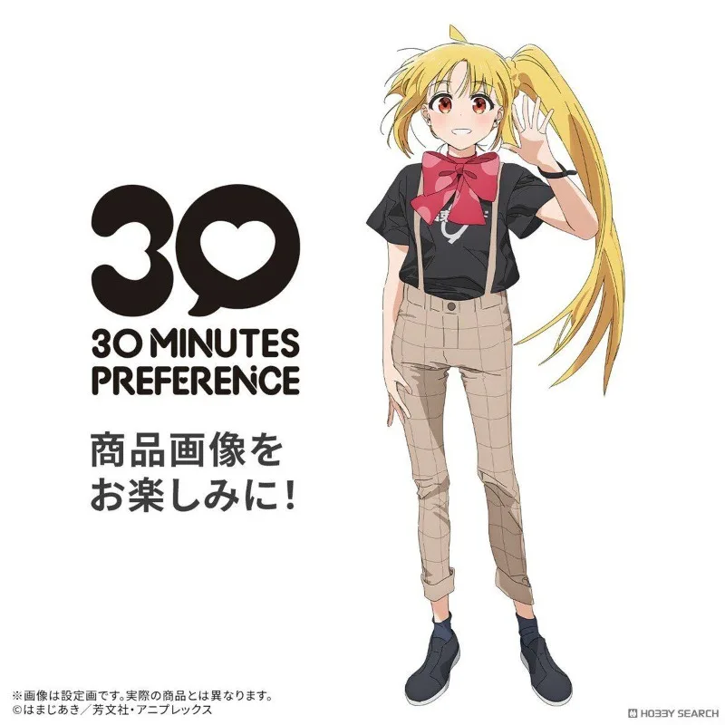 Genuine Bandai 30MP 30 Minutes Preference Nijika Ijichi Bocchi the Rock! Model Kit Action Figure Collectible Model Ornaments
Genuine Bandai 30MP 30 Minutes Preference Nijika Ijichi Bocchi the Rock! Model Kit Action Figure Collectible Model Ornaments