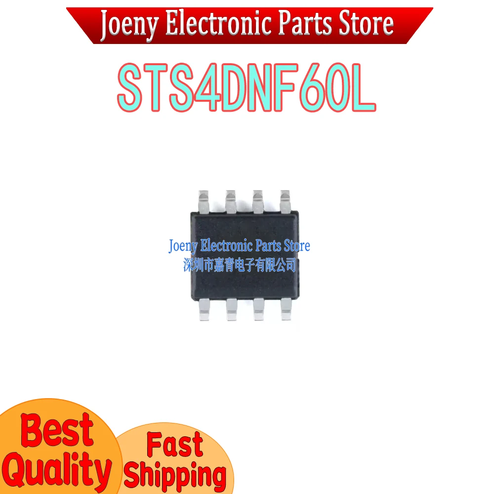 STS4DNF60L Screen Printing 4DF60L PC shell