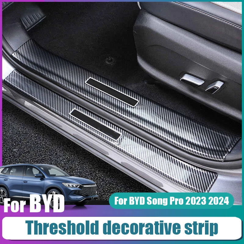 Для BYD Song Pro 2023 2024 узор порог из углеродного волокна Декоративная полоса модификация интерьера автомобиля
Для BYD Song Pro 2023 2024 узор порог из углеродного волокна Декоративная полоса модификация интерьера автомобиля