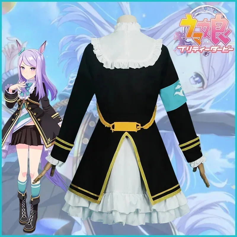 CyAnime Uma Musume Pretty Derby Mejiro McQueen Cosplay Costume School Uniform Lolita Sailor Dress Wig Tail Halloween Carnival
CyAnime Uma Musume Pretty Derby Mejiro McQueen Cosplay Costume School Uniform Lolita Sailor Dress Wig Tail Halloween Carnival