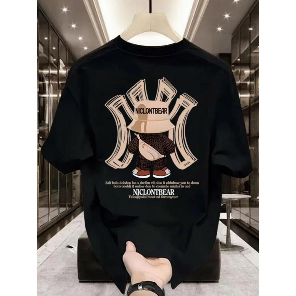 Summer American Trendy Brand Ins Violent Bear Print Heavy Cotton Round Neck Short-sleeved T-shirt Men's and Women's Loose Top
Summer American Trendy Brand Ins Violent Bear Print Heavy Cotton Round Neck Short-sleeved T-shirt Men's and Women's Loose Top