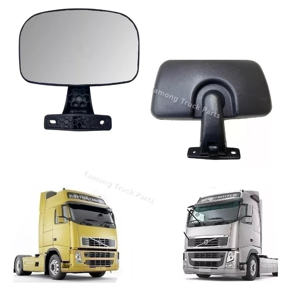 Зеркало заднего вида для VOLVO FH (01,05-), FH, FM 20716739 84099794
Зеркало заднего вида для VOLVO FH (01,05-), FH, FM 20716739 84099794