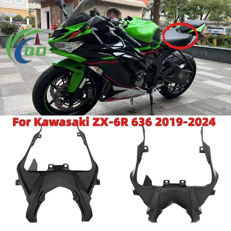 Fit for Kawasaki ZX-6R 636 ZX6R ZX 6R 2019-2024 Motorcycle Accessories Rear Tail Middle Fairing Cowling
Fit for Kawasaki ZX-6R 636 ZX6R ZX 6R 2019-2024 Motorcycle Accessories Rear Tail Middle Fairing Cowling