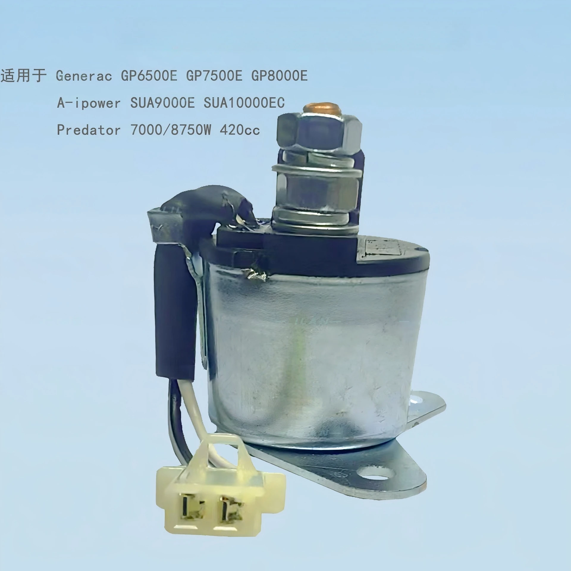 Starter Solenoid Relay for SUA10KWEC Predator7000 GP8000E Generator 12V High Efficiency
Starter Solenoid Relay for SUA10KWEC Predator7000 GP8000E Generator 12V High Efficiency