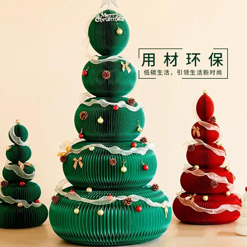 Fun ornaments holiday decoration, creative design, Christmas tree fashion trendy play merchandise gifts, office home accessories
Fun ornaments holiday decoration, creative design, Christmas tree fashion trendy play merchandise gifts, office home accessories