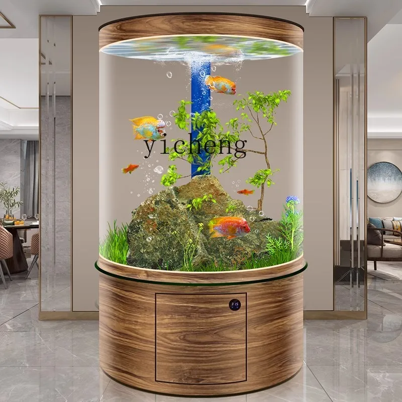 XL cylindrical glass fish tank living room household bottom filter medium and large floor water free
XL cylindrical glass fish tank living room household bottom filter medium and large floor water free
