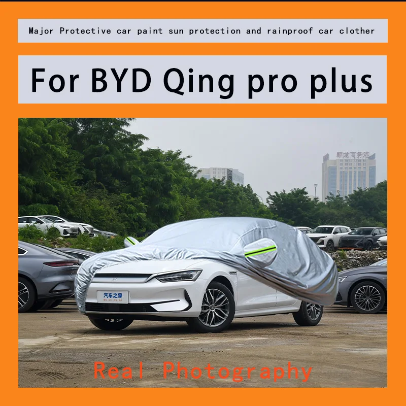 Подходит для BYD Qing pro plus непромокаемый, снегозащитный, пыленепроницаемый и внешняя защита транспортных средств.
Подходит для BYD Qing pro plus непромокаемый, снегозащитный, пыленепроницаемый и внешняя защита транспортных средств.