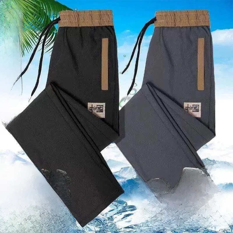 High-End Ice Silk Men's Ultra-Thin Cool Straight Leg Sweatpants High Elasticity Large Size Versatile Casual Pants
High-End Ice Silk Men's Ultra-Thin Cool Straight Leg Sweatpants High Elasticity Large Size Versatile Casual Pants