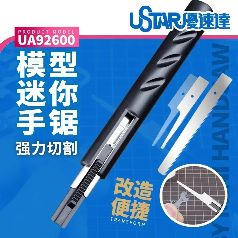 Модель Ustar UA-92600, удобная пила для рукоделия с комбинированным лезвием для пластиковой модели, инструменты для самостоятельной сборки модели
Модель Ustar UA-92600, удобная пила для рукоделия с комбинированным лезвием для пластиковой модели, инструменты для самостоятельной сборки модели