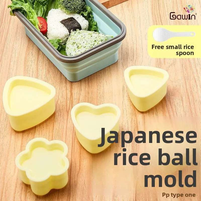 HYS Triangle Rice Ball Mold Sushi Tools Food Set Full Set Rice Abrasives Household Grade
HYS Triangle Rice Ball Mold Sushi Tools Food Set Full Set Rice Abrasives Household Grade