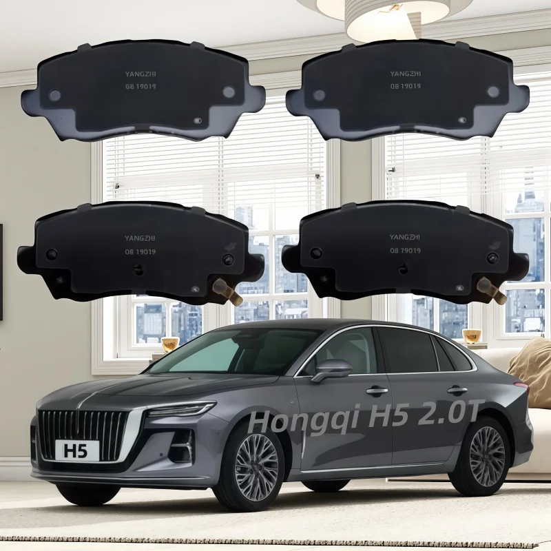 For FAW Hongqi H5 2.0T Front Brake Pads / 2022 2023 2024 2025 2026 / Auto Parts K-19019
For FAW Hongqi H5 2.0T Front Brake Pads / 2022 2023 2024 2025 2026 / Auto Parts K-19019