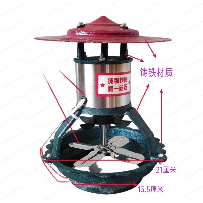 80-120W Induced Draft Fan Complete Machine Pure Cast Iron Pure Copper Motor Rural House Chimney Smoker Boiler Smoke Exhauster
80-120W Induced Draft Fan Complete Machine Pure Cast Iron Pure Copper Motor Rural House Chimney Smoker Boiler Smoke Exhauster