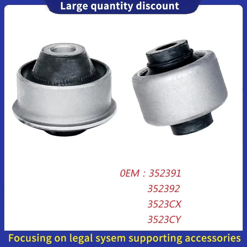 352391 352392 For Peugeot 3008 308 408 307 Citroen C4L DS4 Triumph FRONT TRIANGLE-ARM Wishbn Busht riangle arm bushing 3523CY/CX
352391 352392 For Peugeot 3008 308 408 307 Citroen C4L DS4 Triumph FRONT TRIANGLE-ARM Wishbn Busht riangle arm bushing 3523CY/CX