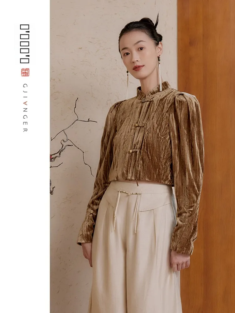 Velvet Jaet Design Sle Small Fraance Wind Autumn New High-End Feel Outerwear Ladies Straight Tube pe Button Pure Color
Velvet Jaet Design Sle Small Fraance Wind Autumn New High-End Feel Outerwear Ladies Straight Tube pe Button Pure Color