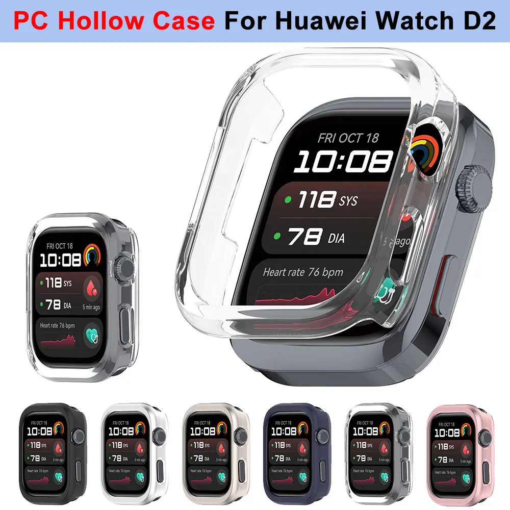 For Huawei Watch D2 Hard PC Hollow Cover Case for Huawei Watch D2 Protector Empty Bumper Strap Protective Frame Accessores
For Huawei Watch D2 Hard PC Hollow Cover Case for Huawei Watch D2 Protector Empty Bumper Strap Protective Frame Accessores