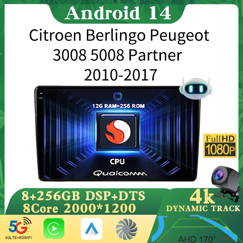 Android 14 Car Radio For Citroen Berlingo Peugeot 3008 5008 2010 - 2017 E53 X5 M5 Carplay Auto Multimedia Player 2din Stereo bT
Android 14 Car Radio For Citroen Berlingo Peugeot 3008 5008 2010 - 2017 E53 X5 M5 Carplay Auto Multimedia Player 2din Stereo bT