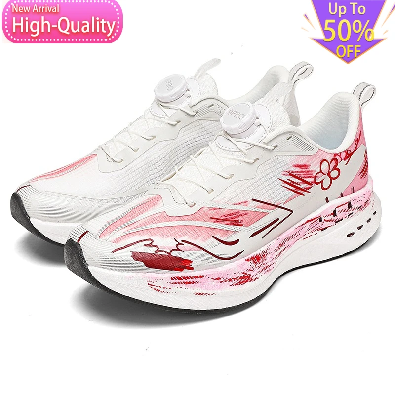 Hot Selling Summer Breathable Trendy Mens and Womens Sports Shoes Marathon Package Running Shoes Outdoor Mesh Walking Shoes
Hot Selling Summer Breathable Trendy Mens and Womens Sports Shoes Marathon Package Running Shoes Outdoor Mesh Walking Shoes