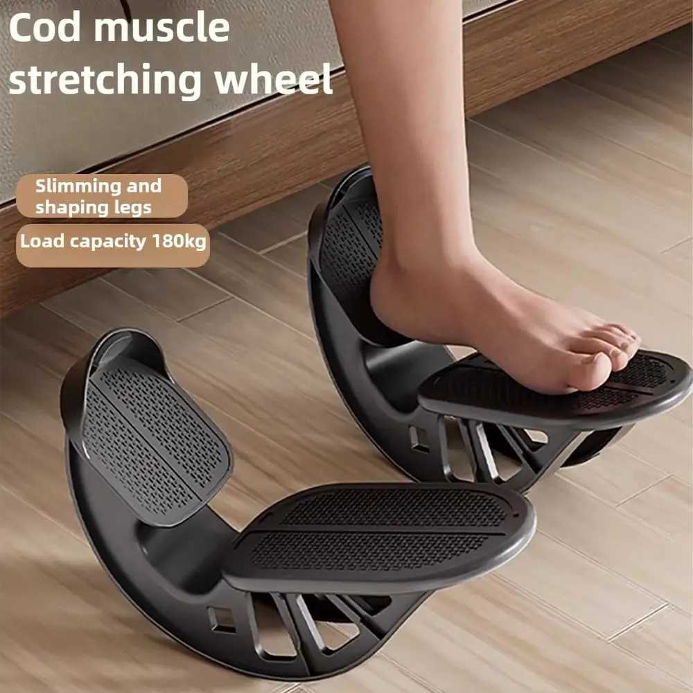 Portable Calf Stretching Wheel Massage Function Large Load Bearing Foot Rocker Board Comfortable Tight Calves
Portable Calf Stretching Wheel Massage Function Large Load Bearing Foot Rocker Board Comfortable Tight Calves