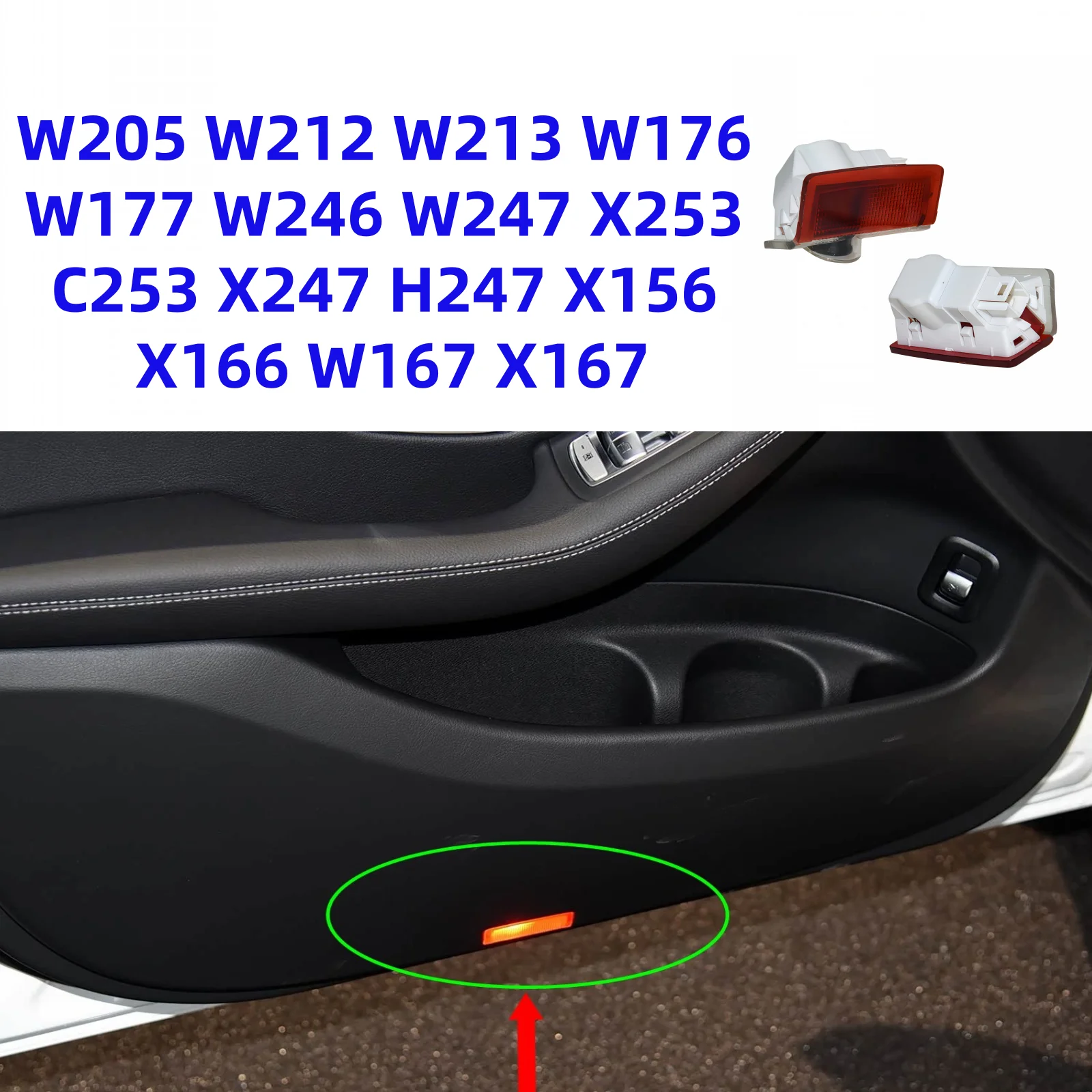 Светодиодный проектор для дверей автомобиля Mercedes-Benz (классы X166, X156, W166, W177, W213, X253, W167, W205, W212, X247, GLS, GLB, E, GLE, C, GLC, A, GLA)
Светодиодный проектор для дверей автомобиля Mercedes-Benz (классы X166, X156, W166, W177, W213, X253, W167, W205, W212, X247, GLS, GLB, E, GLE, C, GLC, A, GLA)