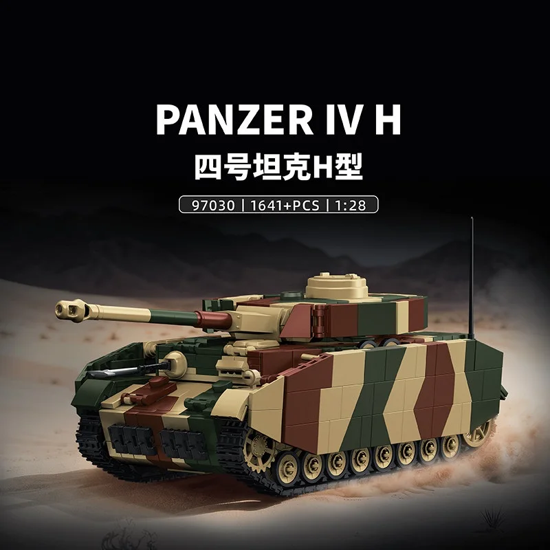 World War II German PANZER IV H Tank NO.97030 Model Military History Collectible Toy Educational Simulation Military Vehicle
World War II German PANZER IV H Tank NO.97030 Model Military History Collectible Toy Educational Simulation Military Vehicle
