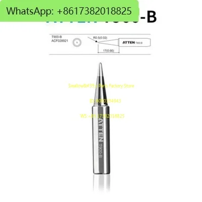 AT936b temperature control and anti-static AT937 maintenance temperature control electric soldering iron
AT936b temperature control and anti-static AT937 maintenance temperature control electric soldering iron