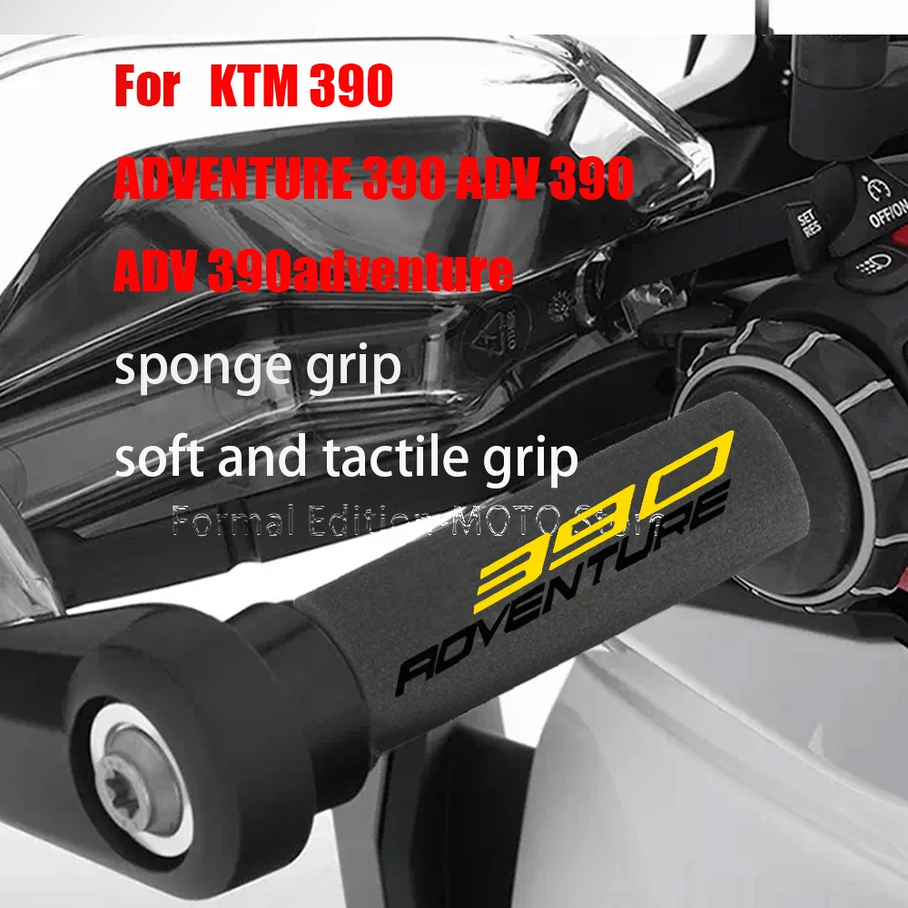 Губка для Руля Мотоцикла, нескользящая, 27 мм, для 390 ADVENTURE 390 ADV 390ADV 390 adventure
Губка для Руля Мотоцикла, нескользящая, 27 мм, для 390 ADVENTURE 390 ADV 390ADV 390 adventure