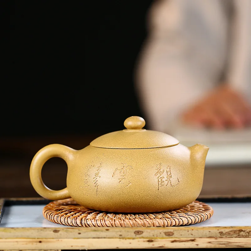 Yixing Purple Clay Pot Hand-painted Yunguan Flat Xishi Pot Teapot purple sand teapot Yixing handmade teapot
Yixing Purple Clay Pot Hand-painted Yunguan Flat Xishi Pot Teapot purple sand teapot Yixing handmade teapot