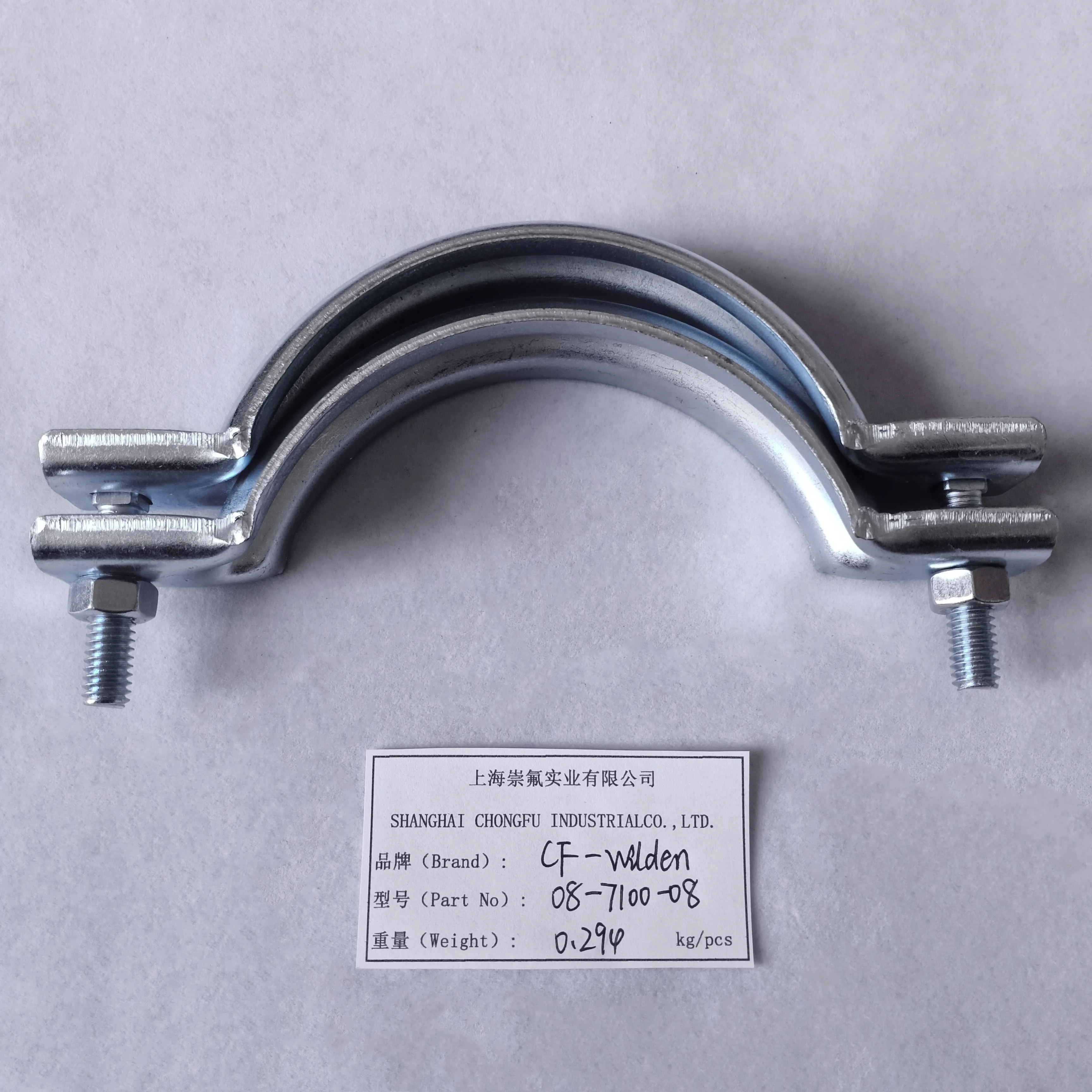 08-7100-08 Aluminium Clamp Wilden Pumps Parts for Diaphragm Pump High Pressure Water Pump
08-7100-08 Aluminium Clamp Wilden Pumps Parts for Diaphragm Pump High Pressure Water Pump
