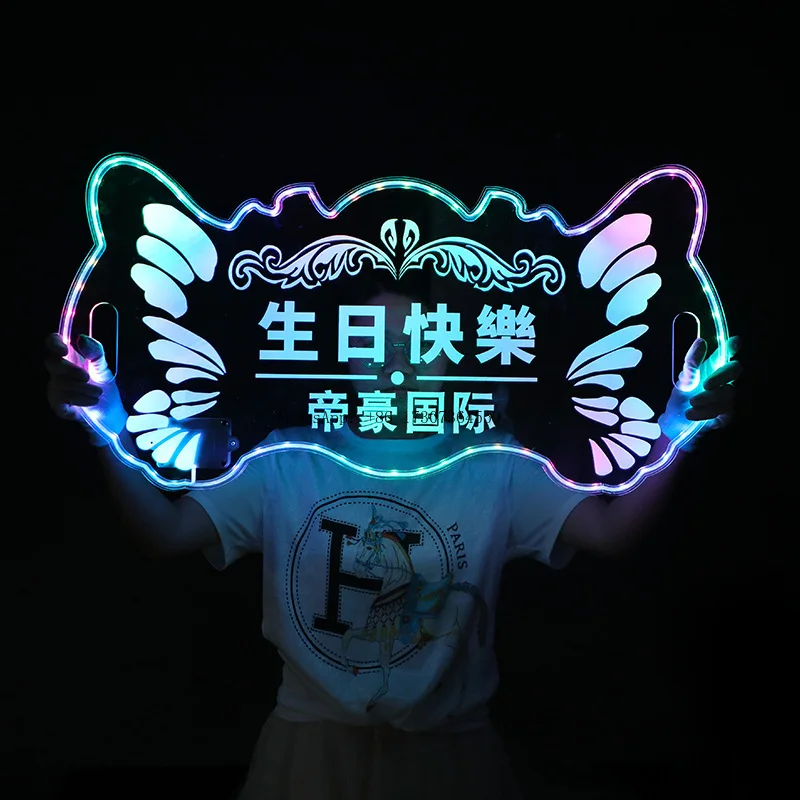 Светодиодная светящаяся акриловая ручная табличка-бабочка, бар, ночь, КТВ, винный реквизит, тема дня рождения, знак симфонии
Светодиодная светящаяся акриловая ручная табличка-бабочка, бар, ночь, КТВ, винный реквизит, тема дня рождения, знак симфонии