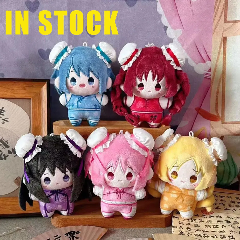 Puella Magi Madoka Magica Аниме Фигурка Akemi Homura Фигурка Брелок Подвеска Плюшевые Куклы Аниме Периферийные устройства Индивидуальные Игрушки Подарки
Puella Magi Madoka Magica Аниме Фигурка Akemi Homura Фигурка Брелок Подвеска Плюшевые Куклы Аниме Периферийные устройства Индивидуальные Игрушки Подарки