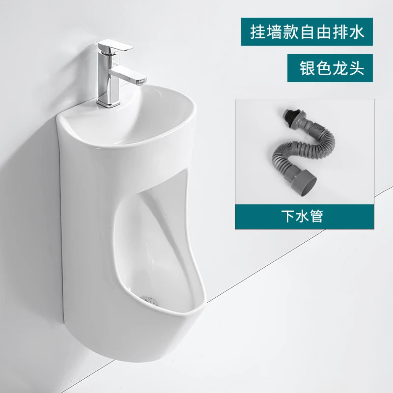 New household ceramic integrated with wash basin, urinal, wall-mounted induction urinal, floor-to-ceiling men's urinal
New household ceramic integrated with wash basin, urinal, wall-mounted induction urinal, floor-to-ceiling men's urinal
