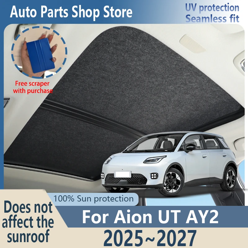 Sun Protection For Aion UT AY2 2025~2027 26 Electrostatic Adsorption Suede Fabric Car Panoramic Sunroof Insulation Visor Anti-UV
Sun Protection For Aion UT AY2 2025~2027 26 Electrostatic Adsorption Suede Fabric Car Panoramic Sunroof Insulation Visor Anti-UV