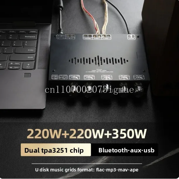 S350HS 2.1 channel Bluetooth power amplifier board TPA3251 high subwoofer 220W * 2 + 350W desktop power amplifier
S350HS 2.1 channel Bluetooth power amplifier board TPA3251 high subwoofer 220W * 2 + 350W desktop power amplifier