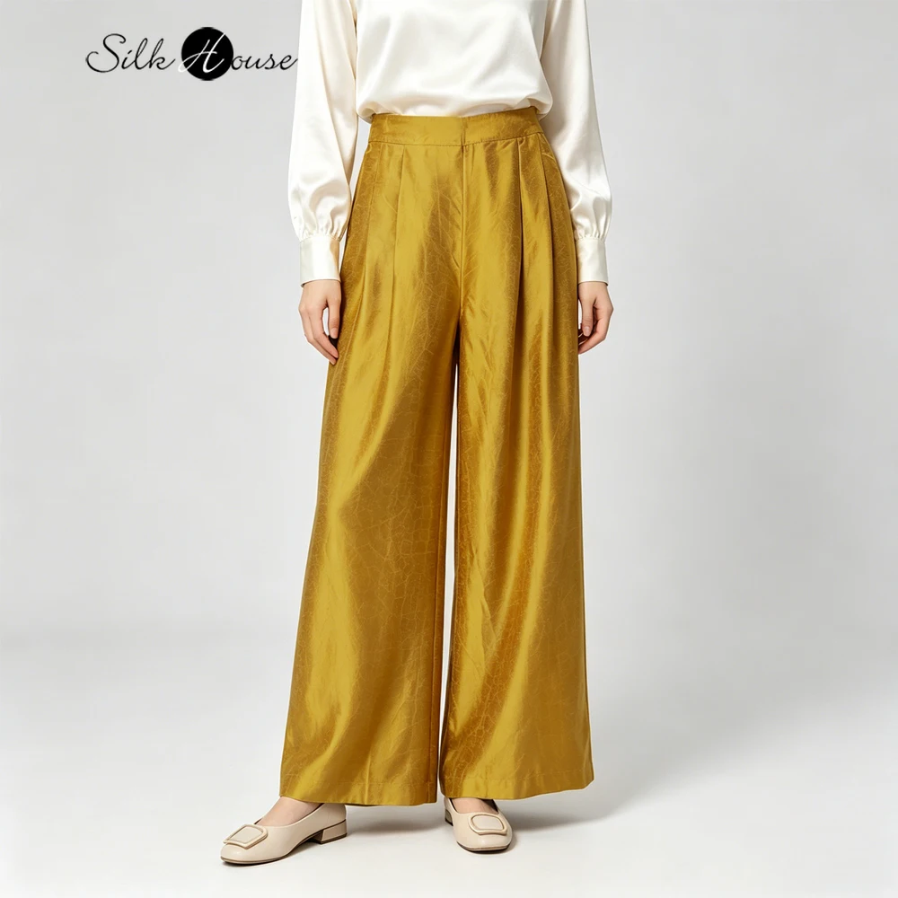 Women's Fashion Clothing Gold 100% Natural Mulberry Silk Fragrant Clouds and Turtles Crack Elastic Waist Casual Wide-leg Pants
Women's Fashion Clothing Gold 100% Natural Mulberry Silk Fragrant Clouds and Turtles Crack Elastic Waist Casual Wide-leg Pants