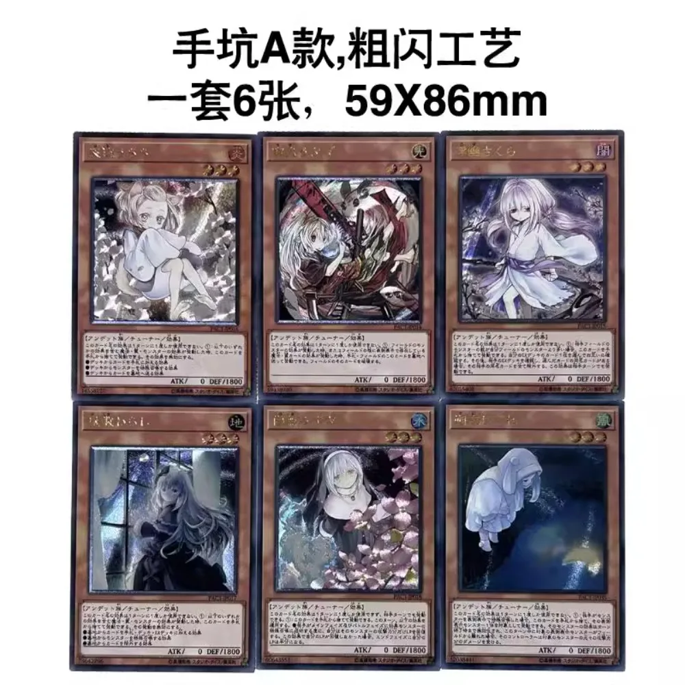 DIY Yu-Gi-Oh! Ash Blossom Joyous Spring Original Self-made Card Series Set Anime Peripheral Game Collection Card Holiday Gift
DIY Yu-Gi-Oh! Ash Blossom Joyous Spring Original Self-made Card Series Set Anime Peripheral Game Collection Card Holiday Gift