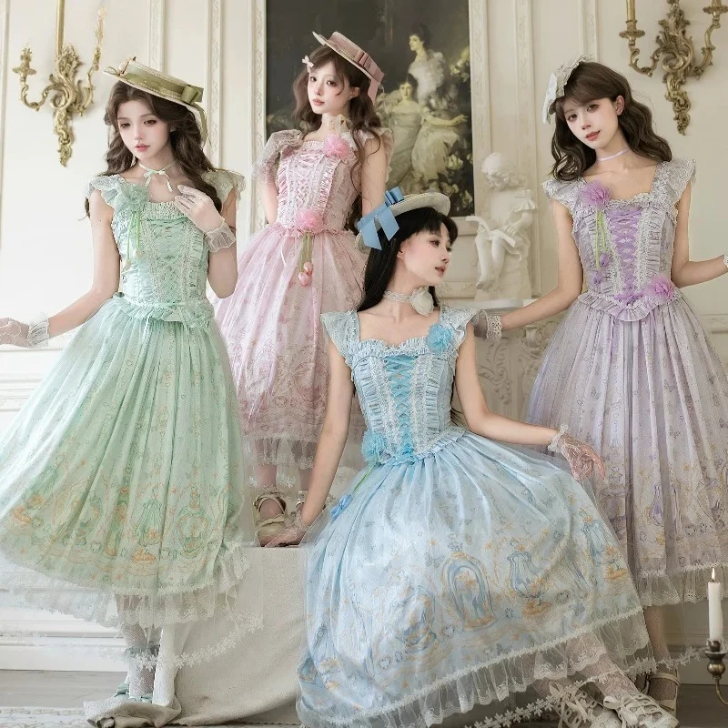 Japanese Sweet Lolita 2 Piece Sets Women Vintage Lace Floral Print Bandage Slim Tank Top Long Skirt Suit Elegant Princess Outfit
Japanese Sweet Lolita 2 Piece Sets Women Vintage Lace Floral Print Bandage Slim Tank Top Long Skirt Suit Elegant Princess Outfit